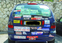 Sticker song Israele